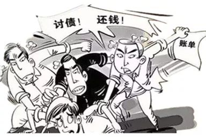 借款合同违约金规定是否合法？