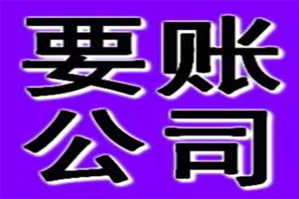 逾期未还欠款被法院传唤，不回应会有哪些影响？